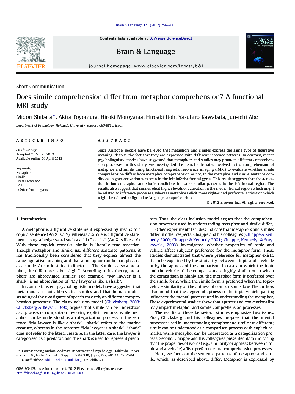 Does simile comprehension differ from metaphor comprehension? A functional MRI study