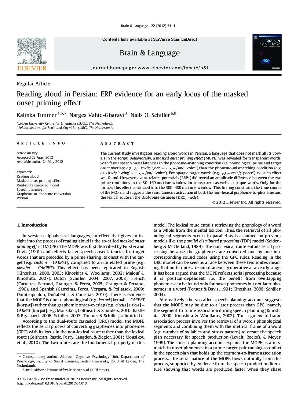 Reading aloud in Persian: ERP evidence for an early locus of the masked onset priming effect