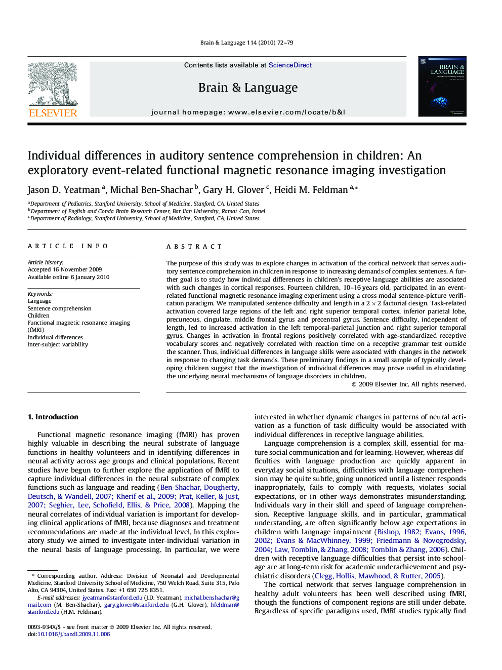 Individual differences in auditory sentence comprehension in children: An exploratory event-related functional magnetic resonance imaging investigation