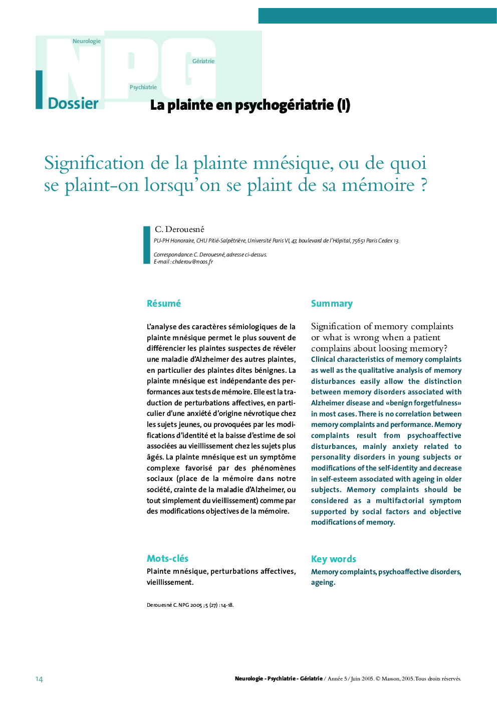 Signification de la plainte mnésique, ou de quoi se plaint-on lorsqu'on se plaint de sa mémoire ?