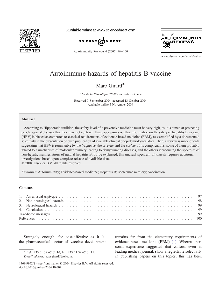 Autoimmune hazards of hepatitis B vaccine