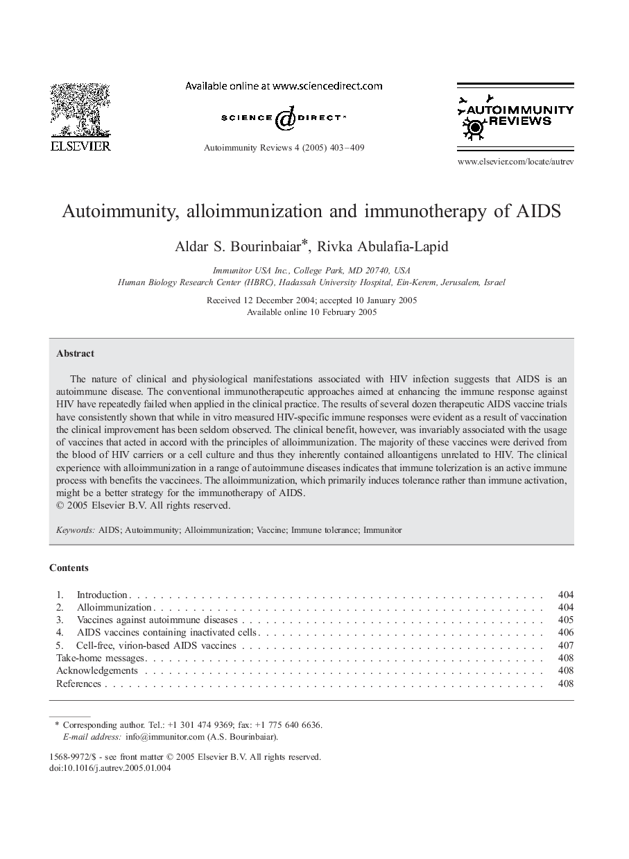 Autoimmunity, alloimmunization and immunotherapy of AIDS