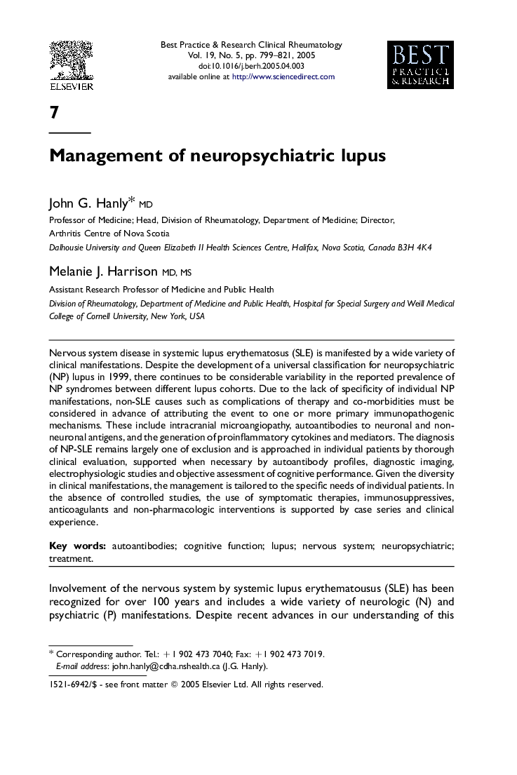 Management of neuropsychiatric lupus