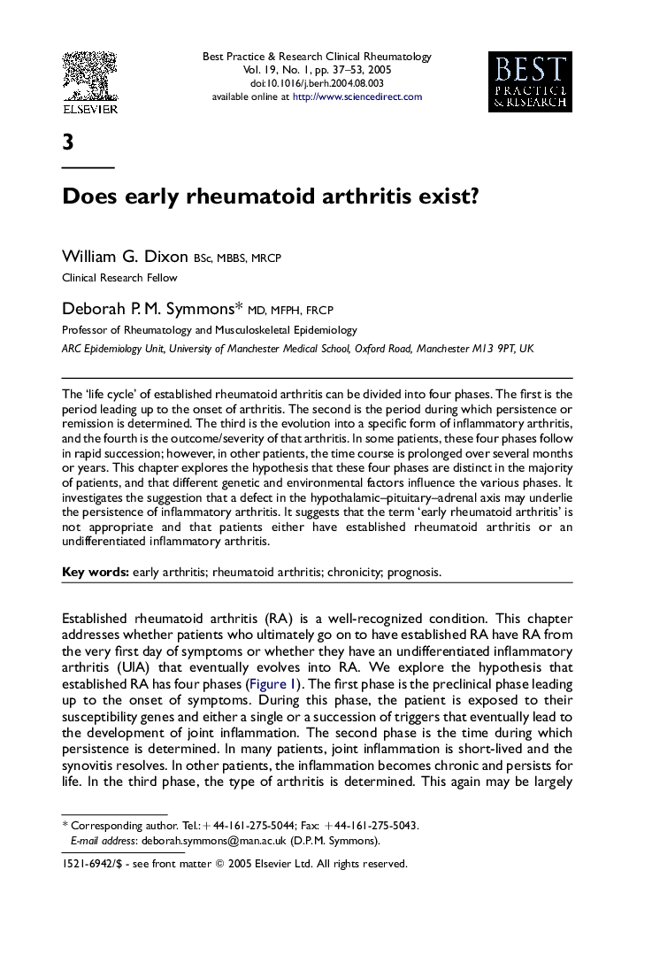 Does early rheumatoid arthritis exist?