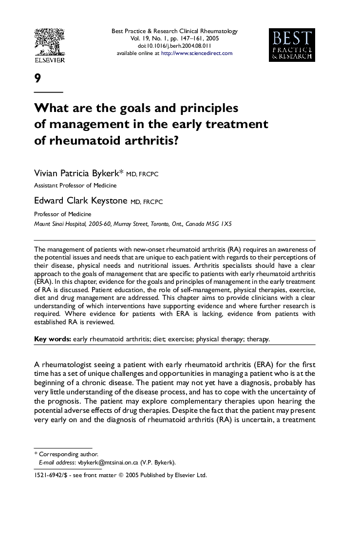 What are the goals and principles of management in the early treatment of rheumatoid arthritis?