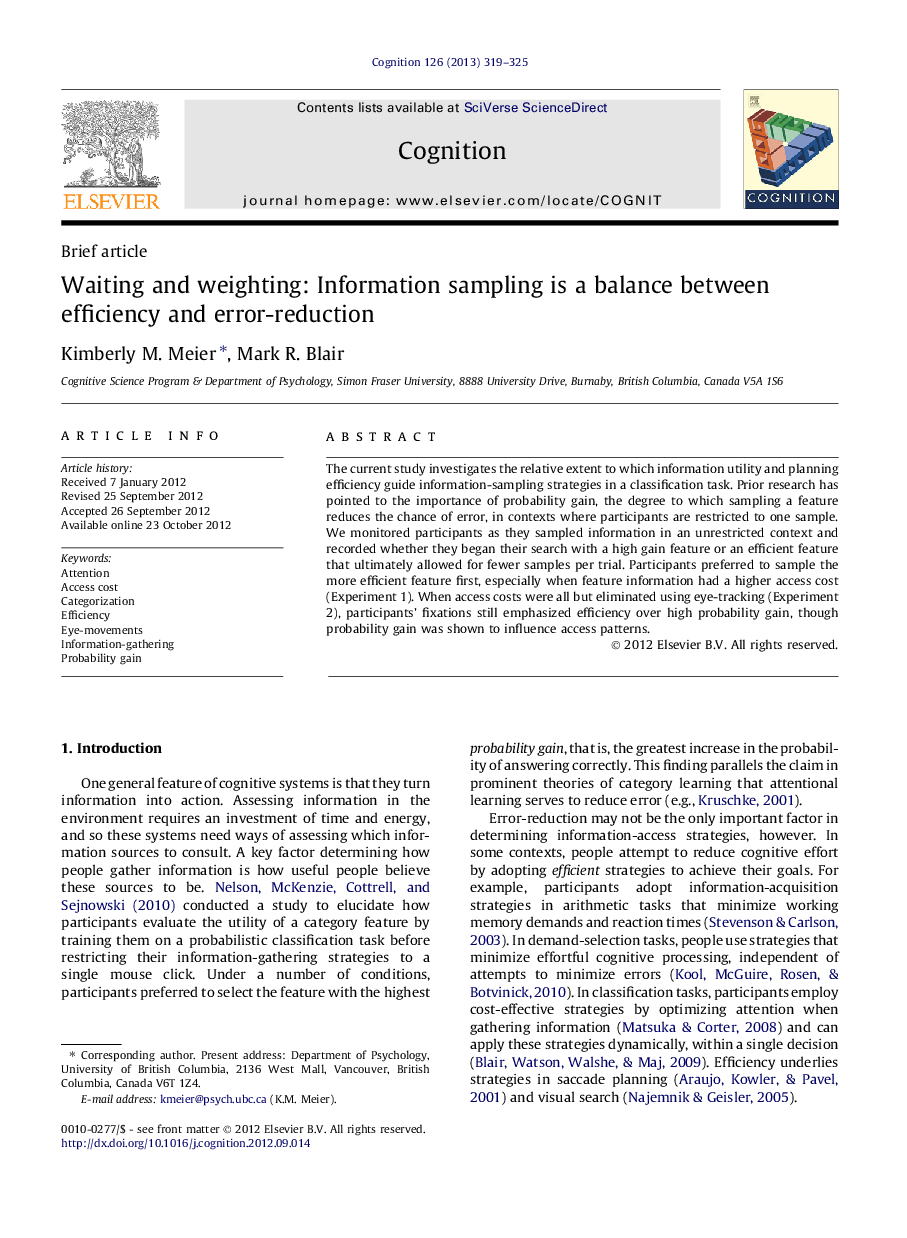 Waiting and weighting: Information sampling is a balance between efficiency and error-reduction