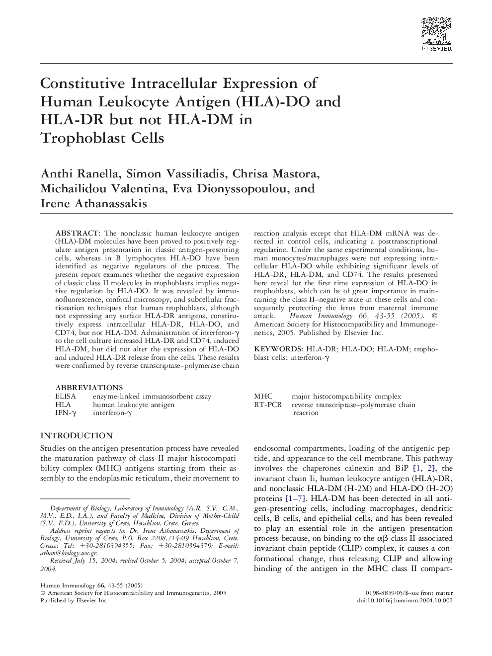 Constitutive intracellular expression of human leukocyte antigen (HLA)-DO and HLA-DR but not HLA-DM in trophoblast cells