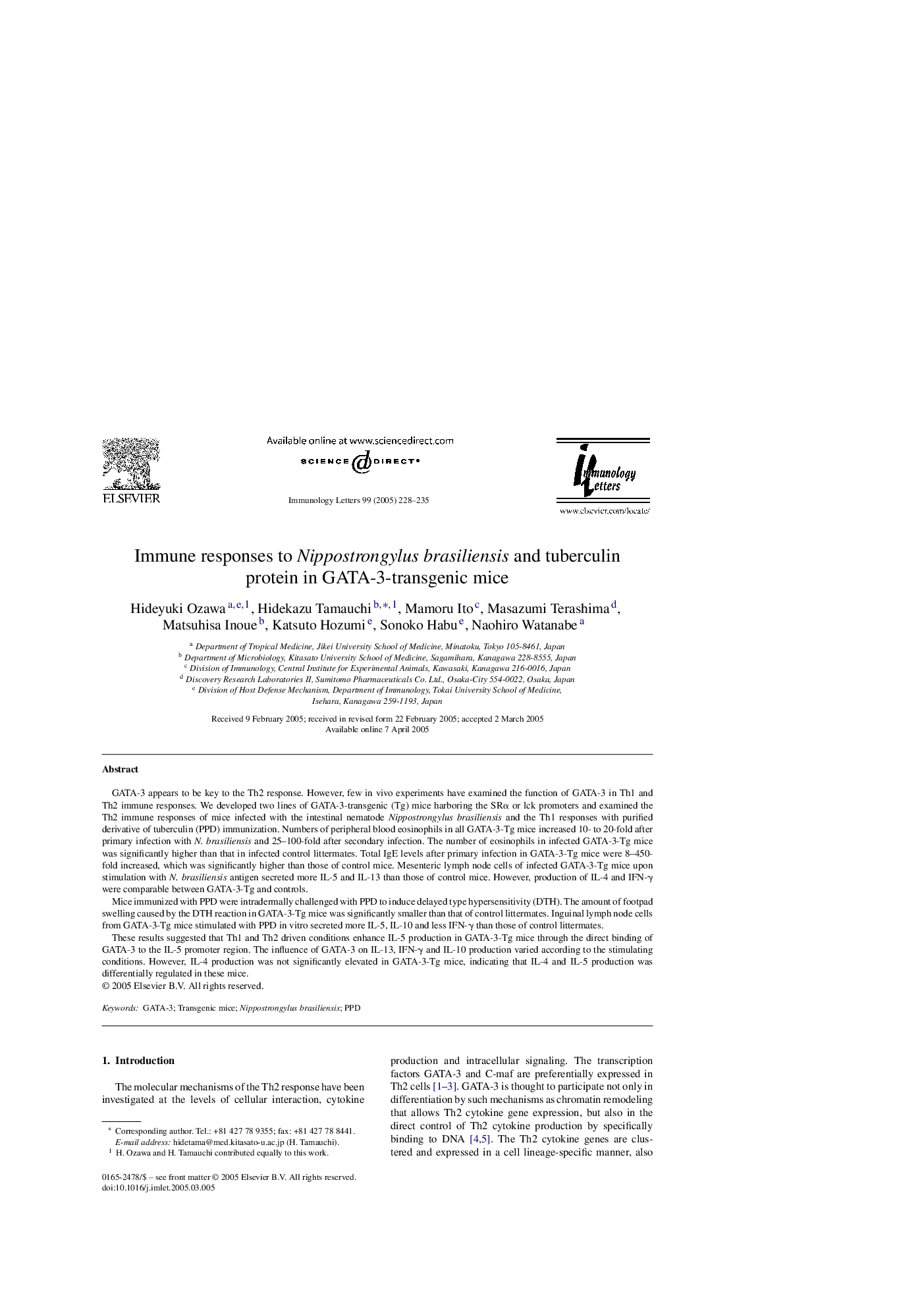عکس صفحه اول مقاله: Immune responses to Nippostrongylus brasiliensis and tuberculin protein in GATA-3-transgenic mice Immune responses to Nippostrongylus brasiliensis and tuberculin protein in GATA-3-transgenic mice