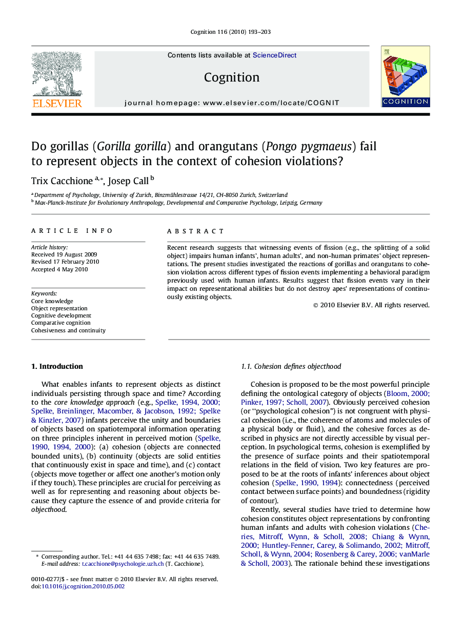 Do gorillas (Gorilla gorilla) and orangutans (Pongo pygmaeus) fail to represent objects in the context of cohesion violations?