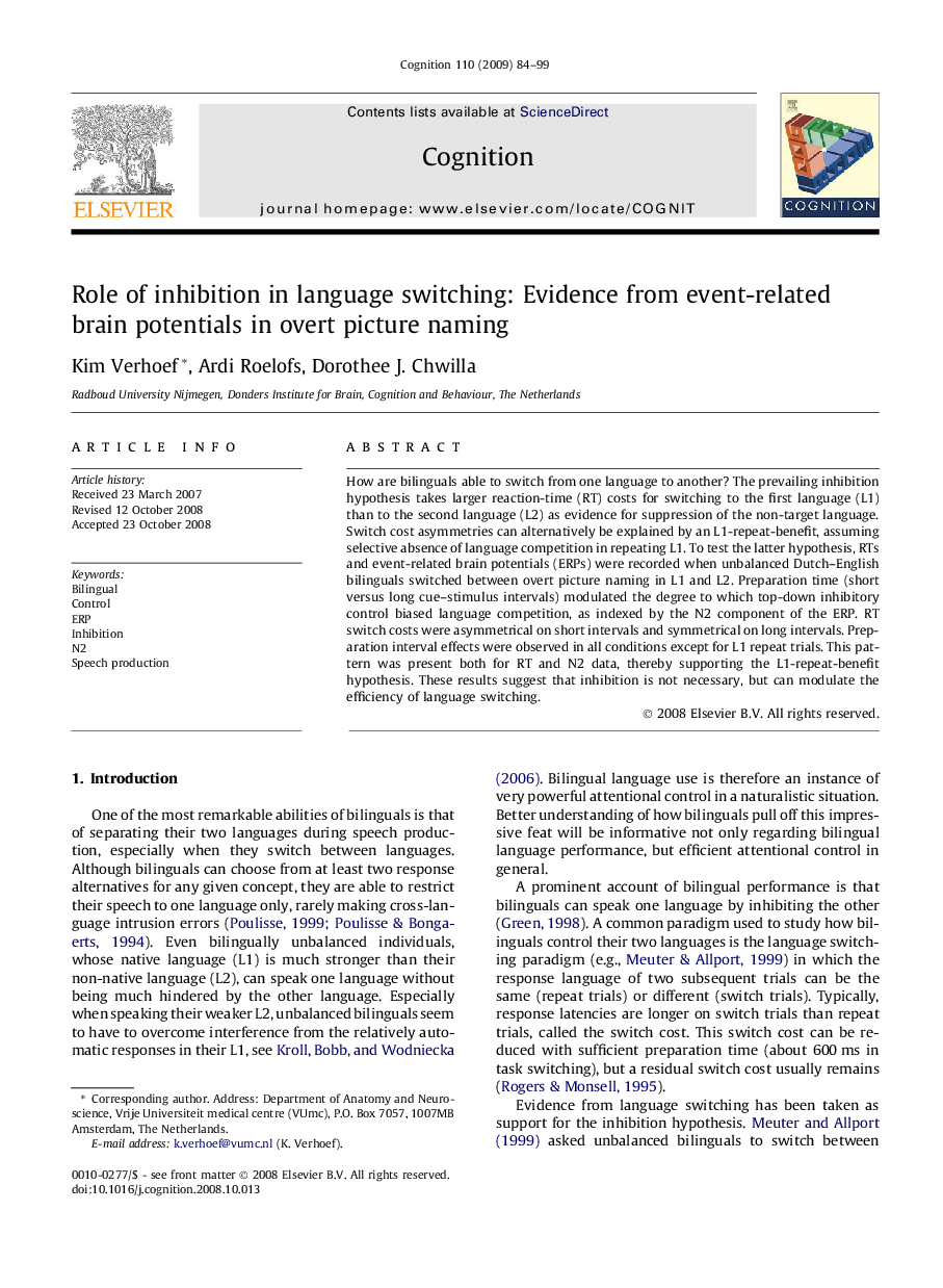 Role of inhibition in language switching: Evidence from event-related brain potentials in overt picture naming