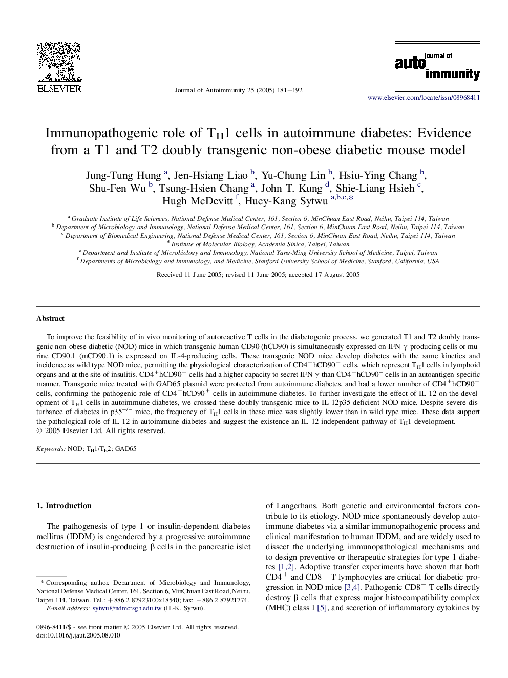 Immunopathogenic role of TH1 cells in autoimmune diabetes: Evidence from a T1 and T2 doubly transgenic non-obese diabetic mouse model