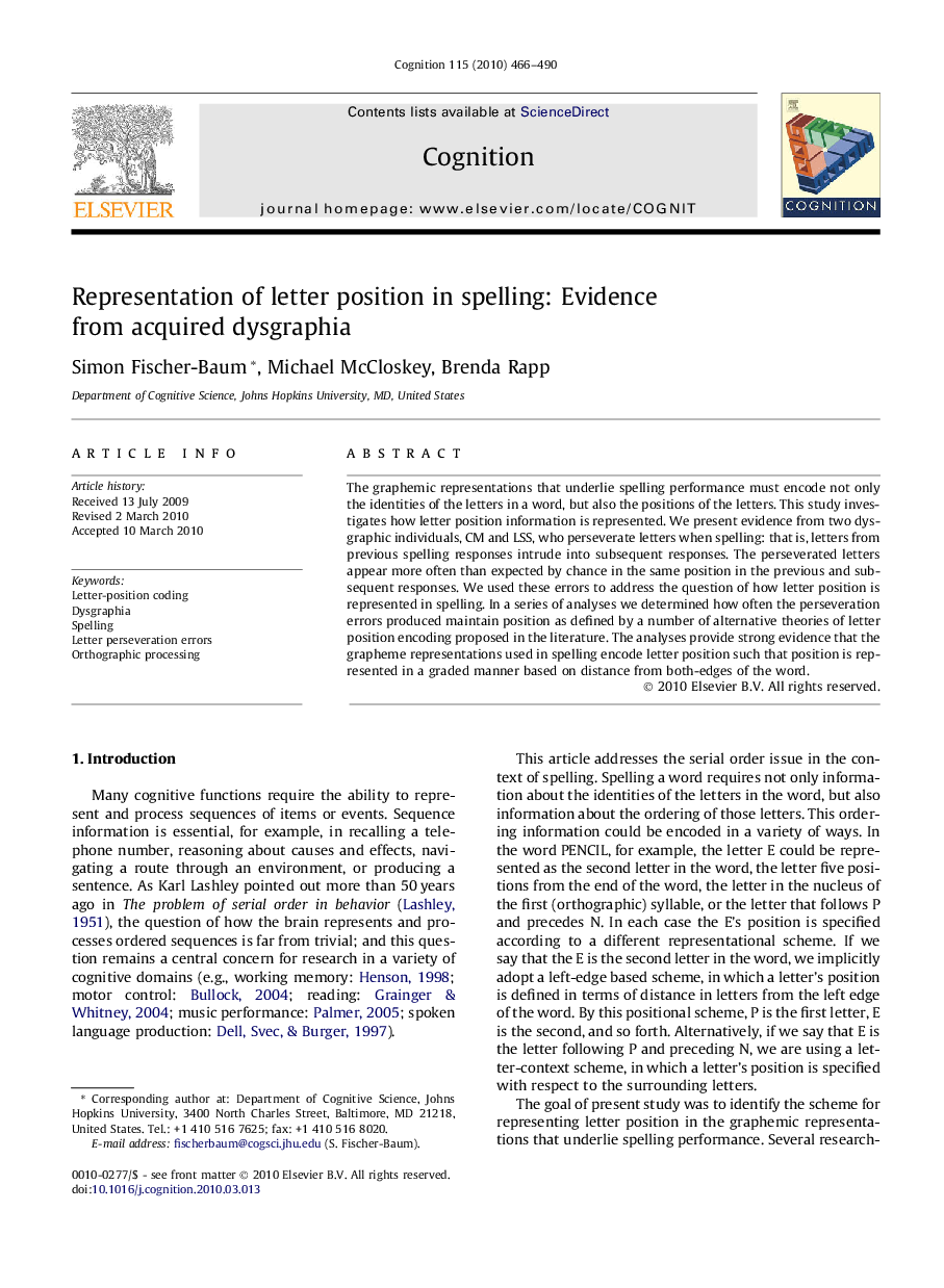 Representation of letter position in spelling: Evidence from acquired dysgraphia