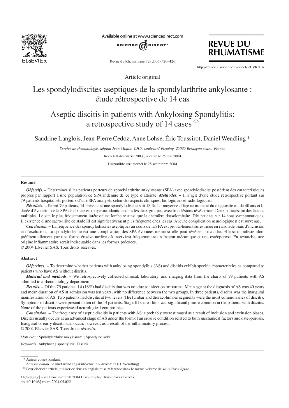 Les spondylodiscites aseptiques de la spondylarthrite ankylosante : étude rétrospective de 14 cas