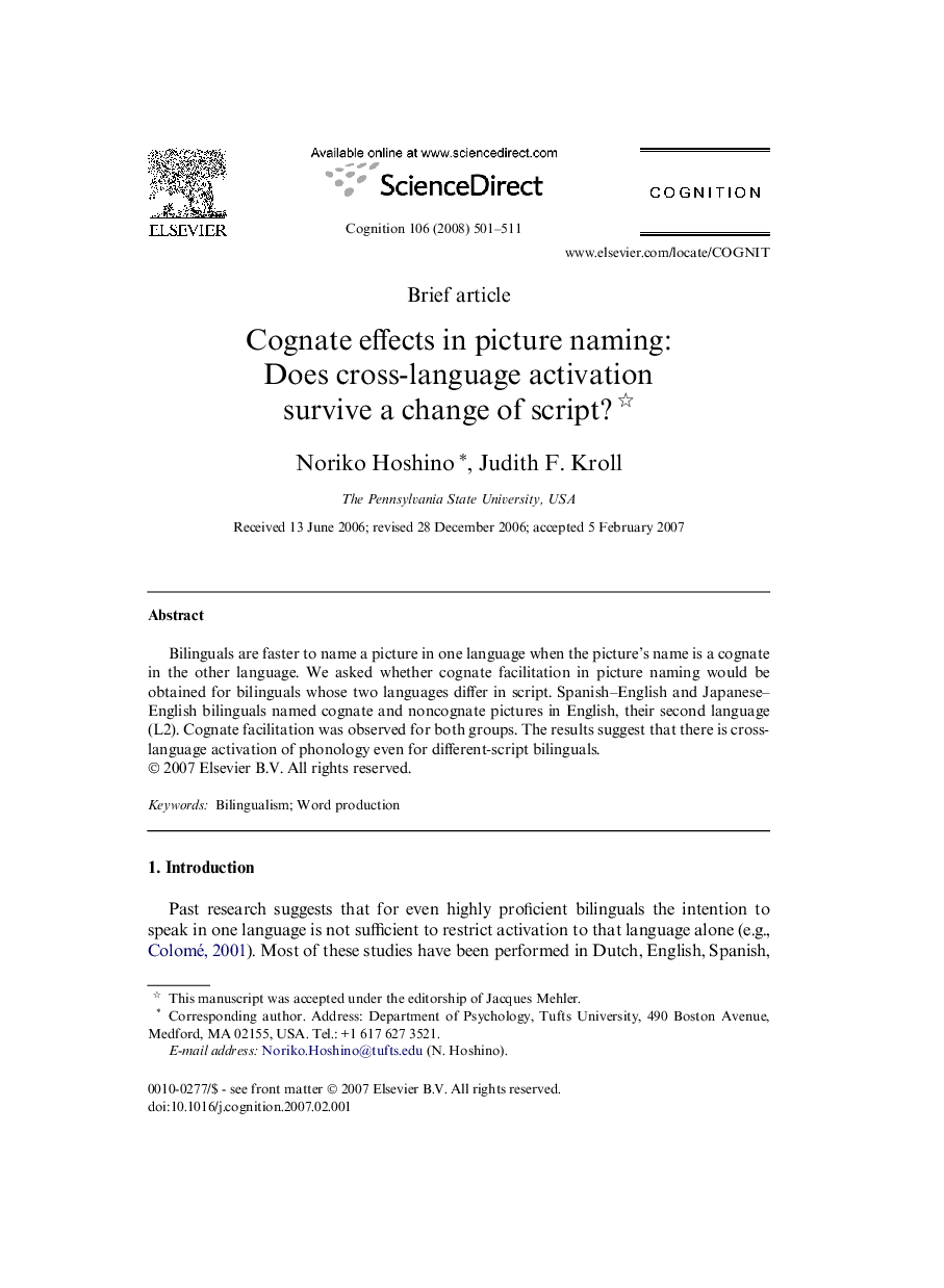 Cognate effects in picture naming: Does cross-language activation survive a change of script? 