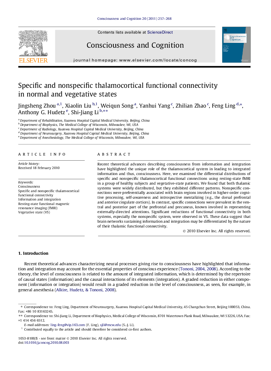 Specific and nonspecific thalamocortical functional connectivity in normal and vegetative states