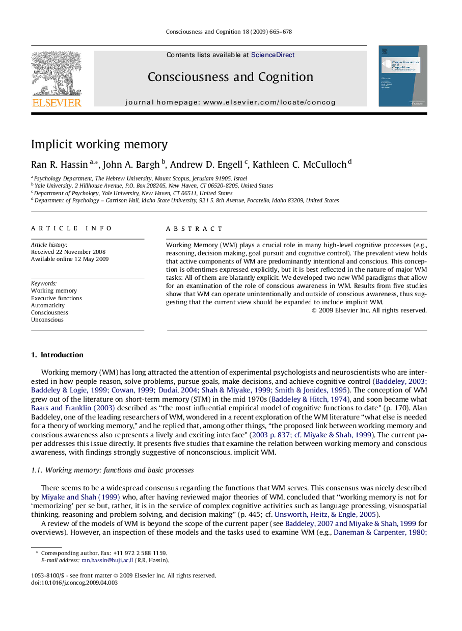 Implicit working memory