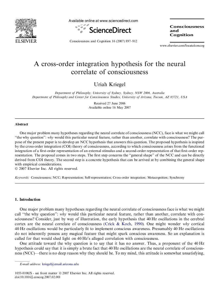 A cross-order integration hypothesis for the neural correlate of consciousness