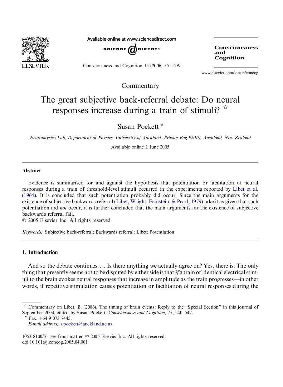 The great subjective back-referral debate: Do neural responses increase during a train of stimuli? 