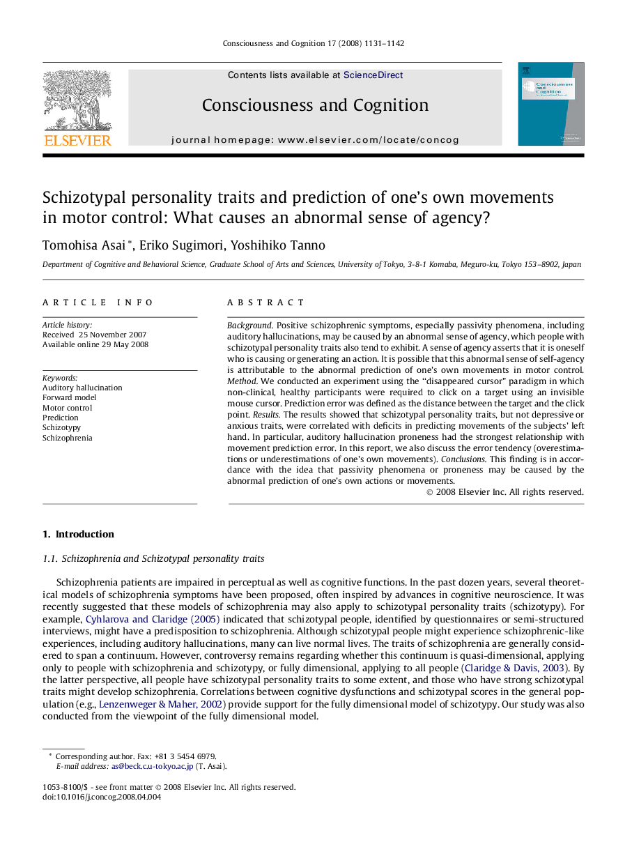 Schizotypal personality traits and prediction of one’s own movements in motor control: What causes an abnormal sense of agency?