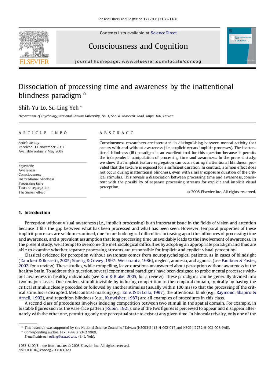 Dissociation of processing time and awareness by the inattentional blindness paradigm 