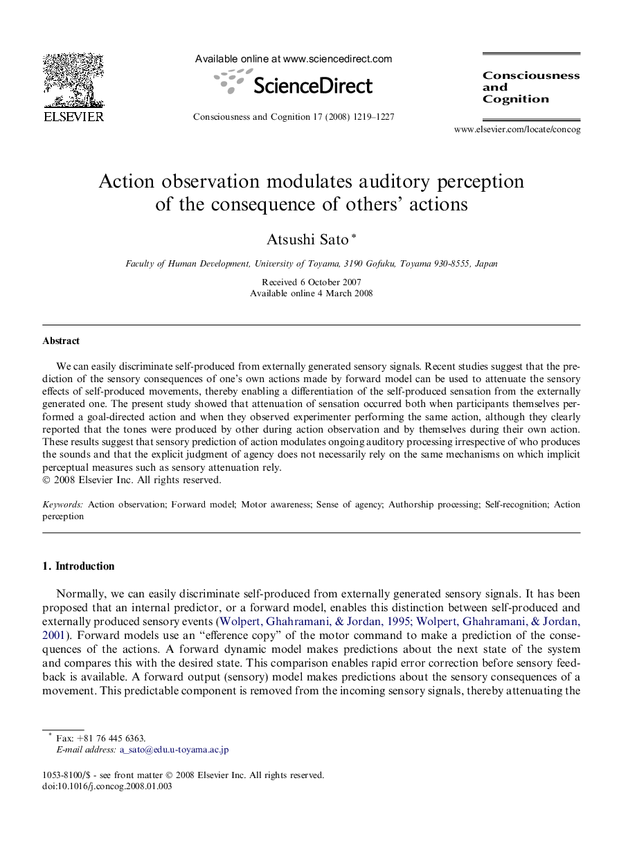 Action observation modulates auditory perception of the consequence of others’ actions