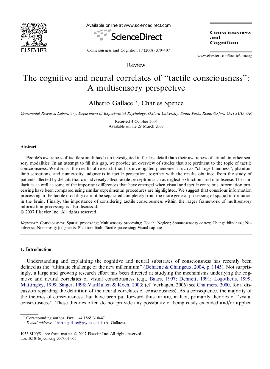 The cognitive and neural correlates of “tactile consciousness”: A multisensory perspective