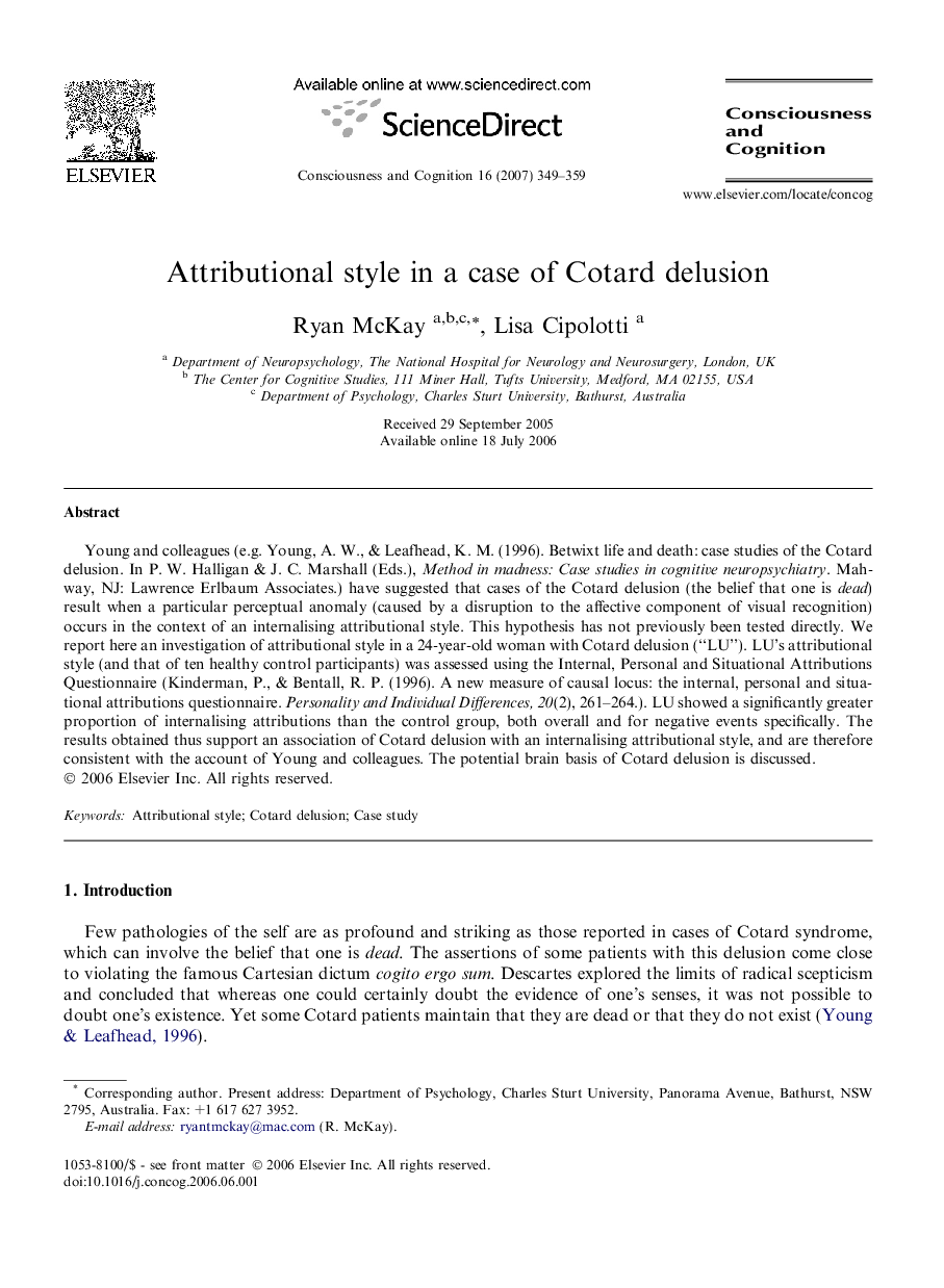 Attributional style in a case of Cotard delusion