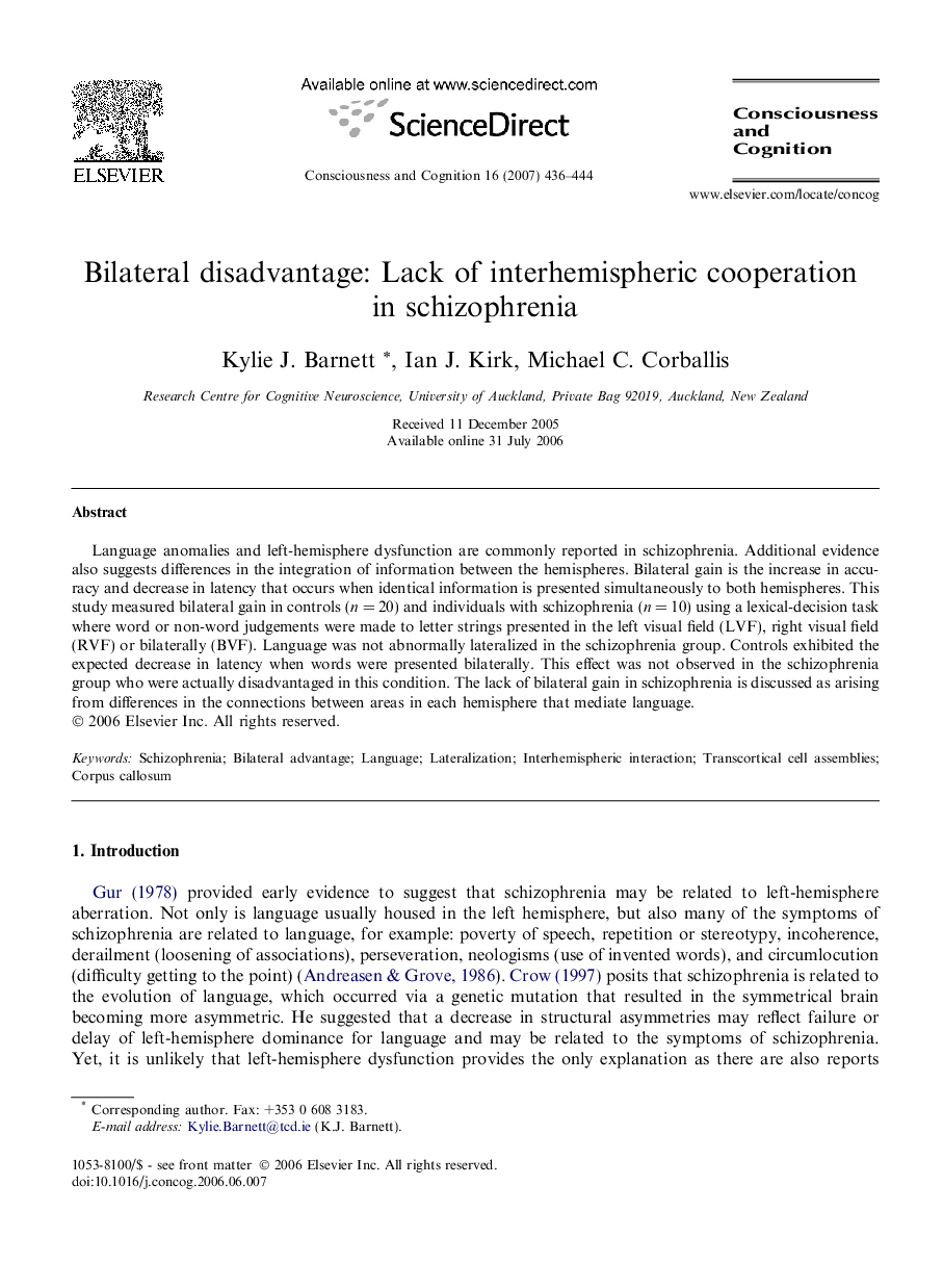 Bilateral disadvantage: Lack of interhemispheric cooperation in schizophrenia