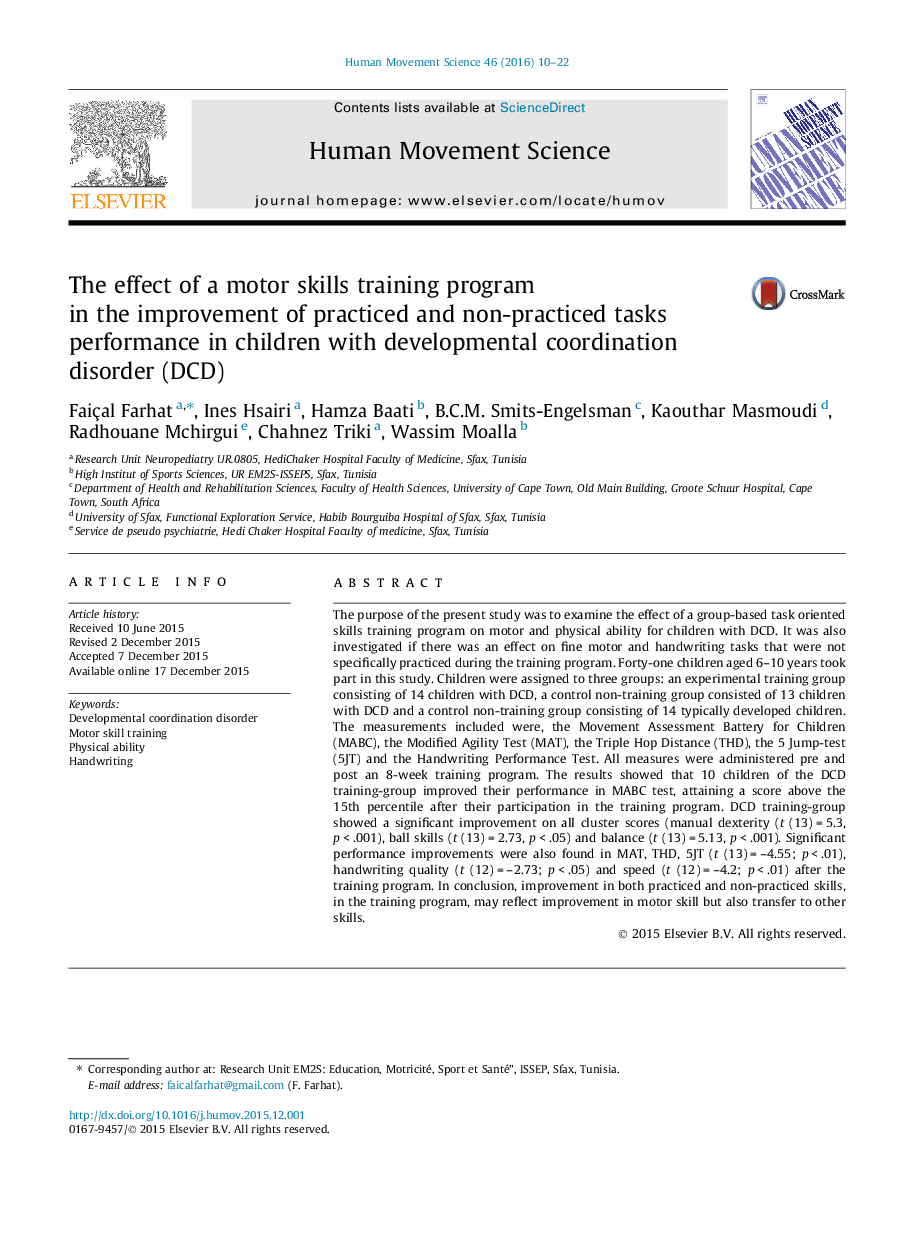 The effect of a motor skills training program in the improvement of practiced and non-practiced tasks performance in children with developmental coordination disorder (DCD)