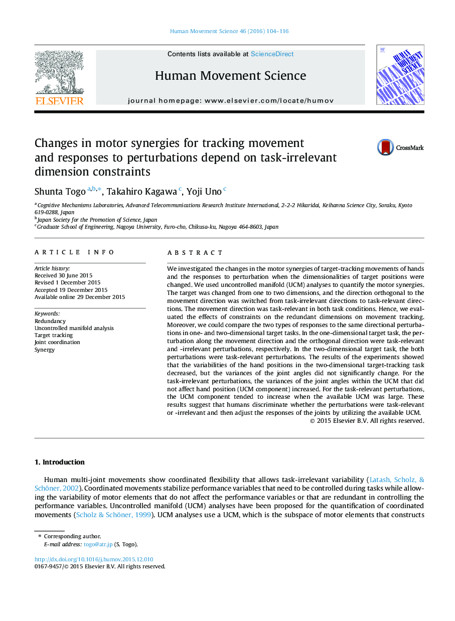 Changes in motor synergies for tracking movement and responses to perturbations depend on task-irrelevant dimension constraints