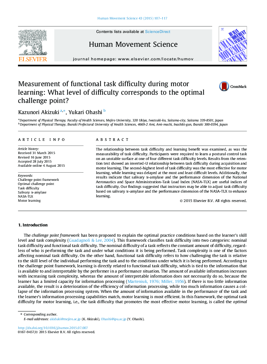 Measurement of functional task difficulty during motor learning: What level of difficulty corresponds to the optimal challenge point?