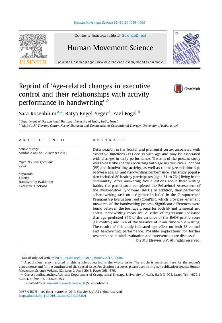 Reprint of ‘Age-related changes in executive control and their relationships with activity performance in handwriting’ 