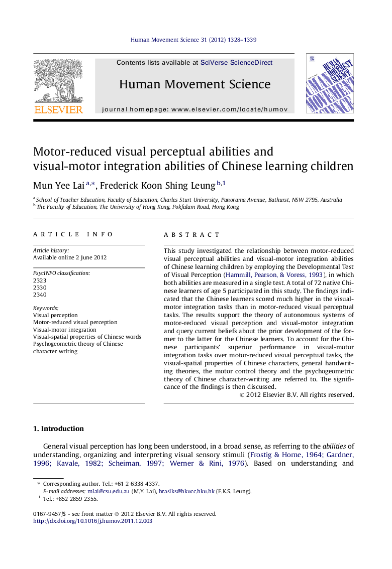 Motor-reduced visual perceptual abilities and visual-motor integration abilities of Chinese learning children