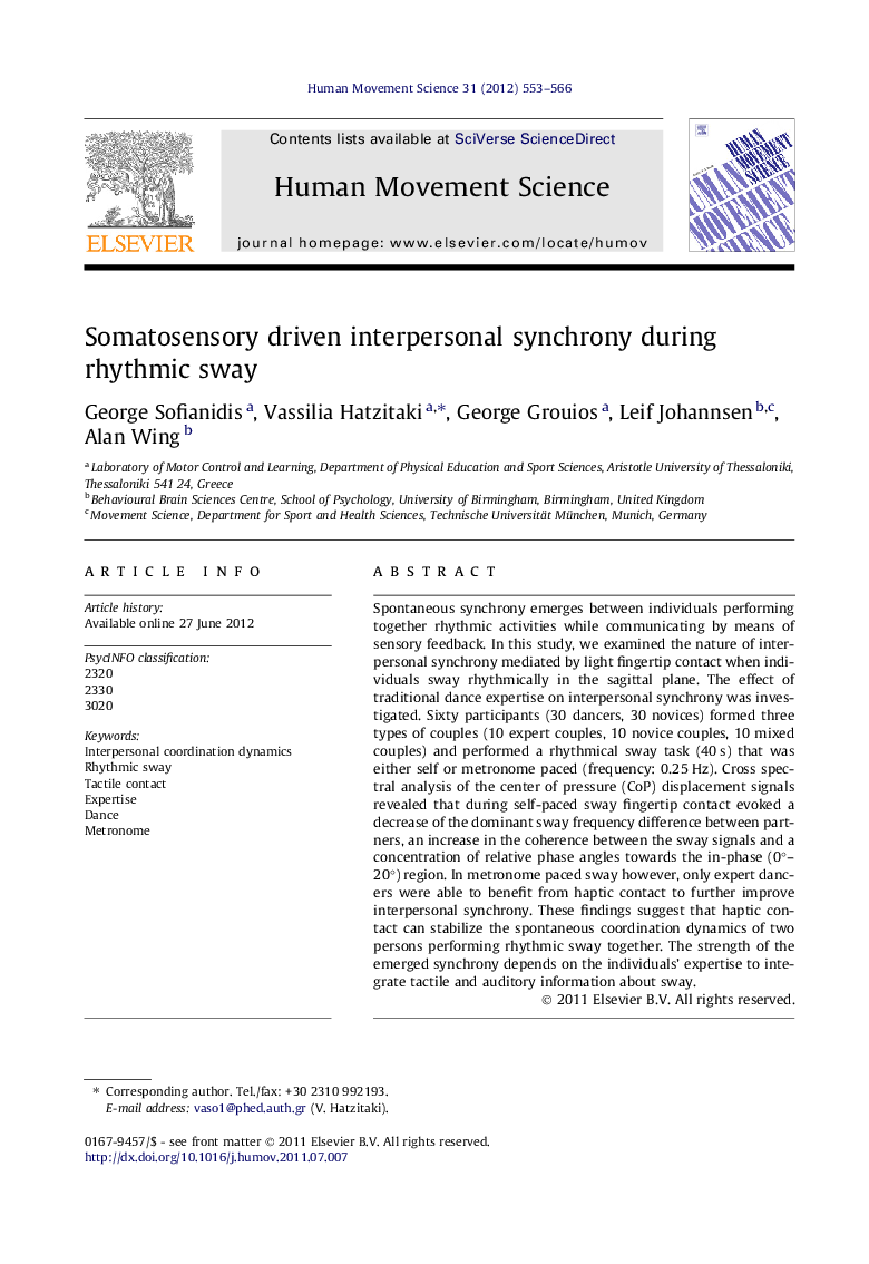 Somatosensory driven interpersonal synchrony during rhythmic sway