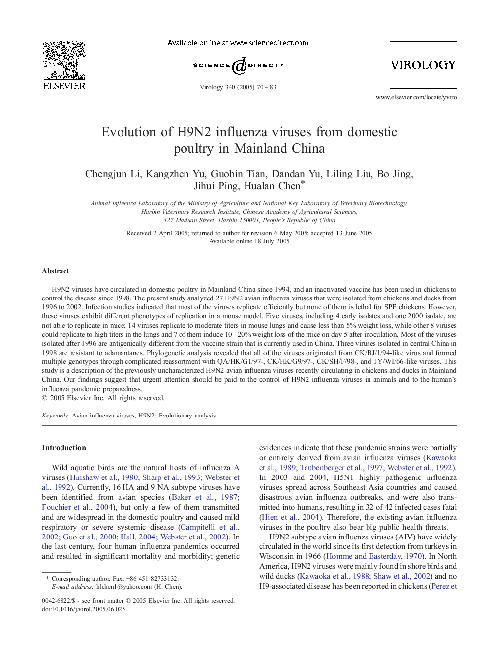 Evolution of H9N2 influenza viruses from domestic poultry in Mainland China