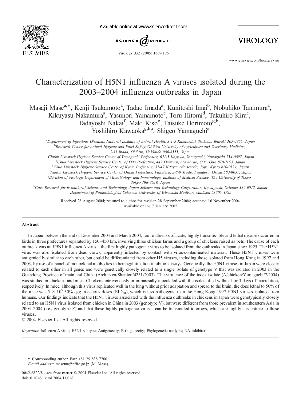 Characterization of H5N1 influenza A viruses isolated during the 2003-2004 influenza outbreaks in Japan