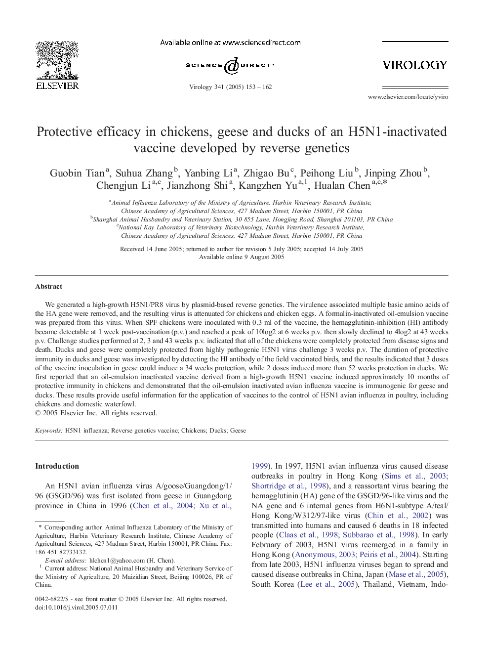 Protective efficacy in chickens, geese and ducks of an H5N1-inactivated vaccine developed by reverse genetics