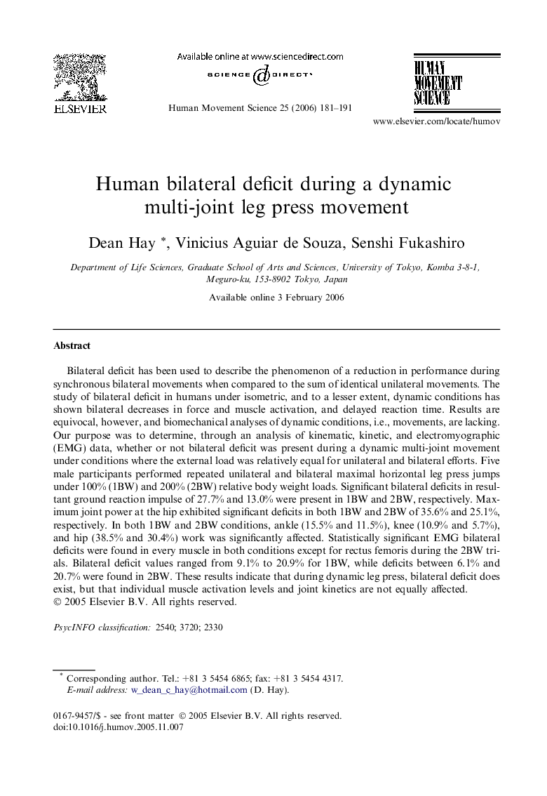 Human bilateral deficit during a dynamic multi-joint leg press movement