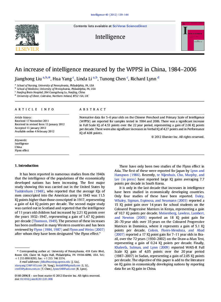 An increase of intelligence measured by the WPPSI in China, 1984–2006