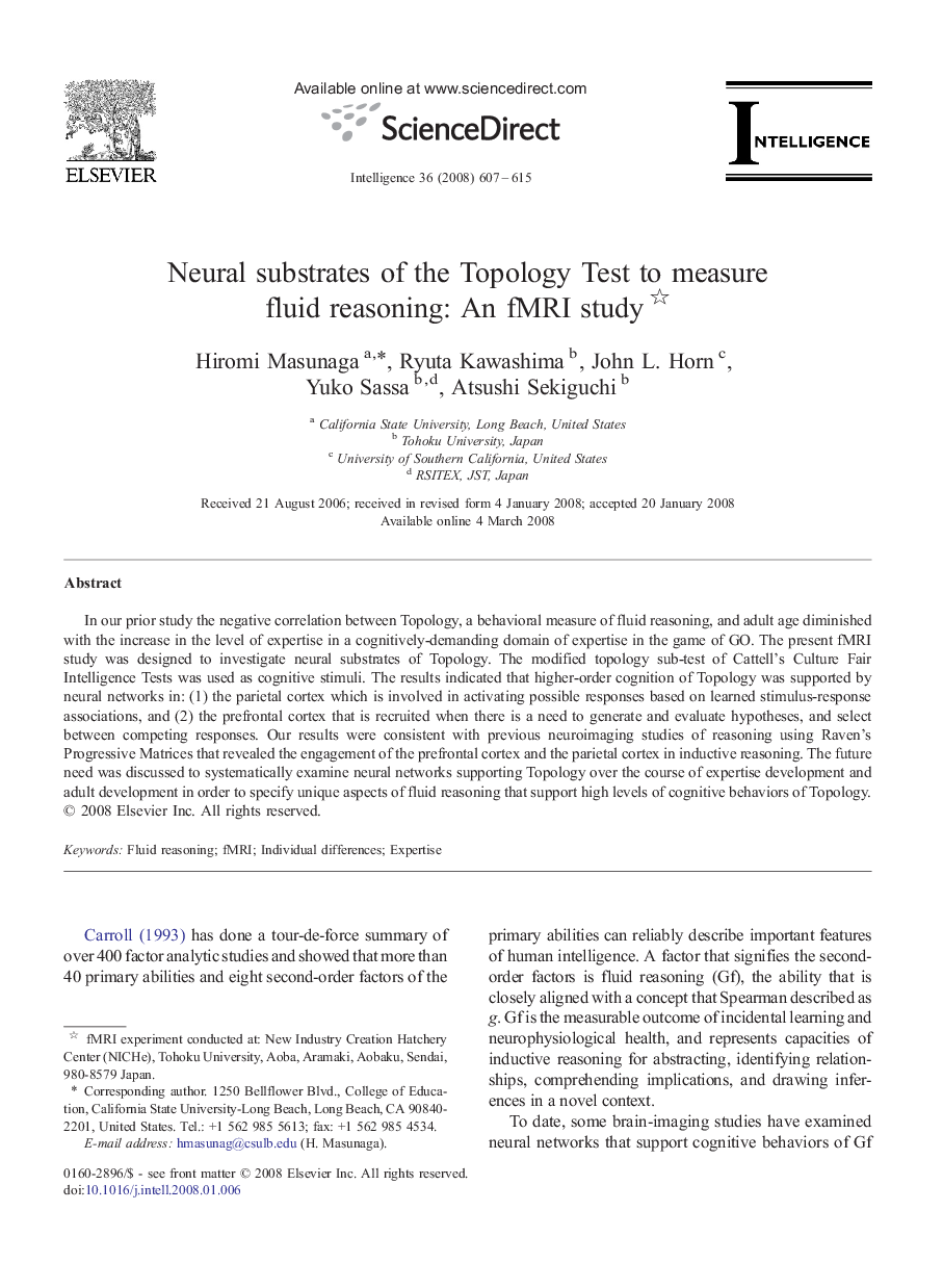 Neural substrates of the Topology Test to measure fluid reasoning: An fMRI study 