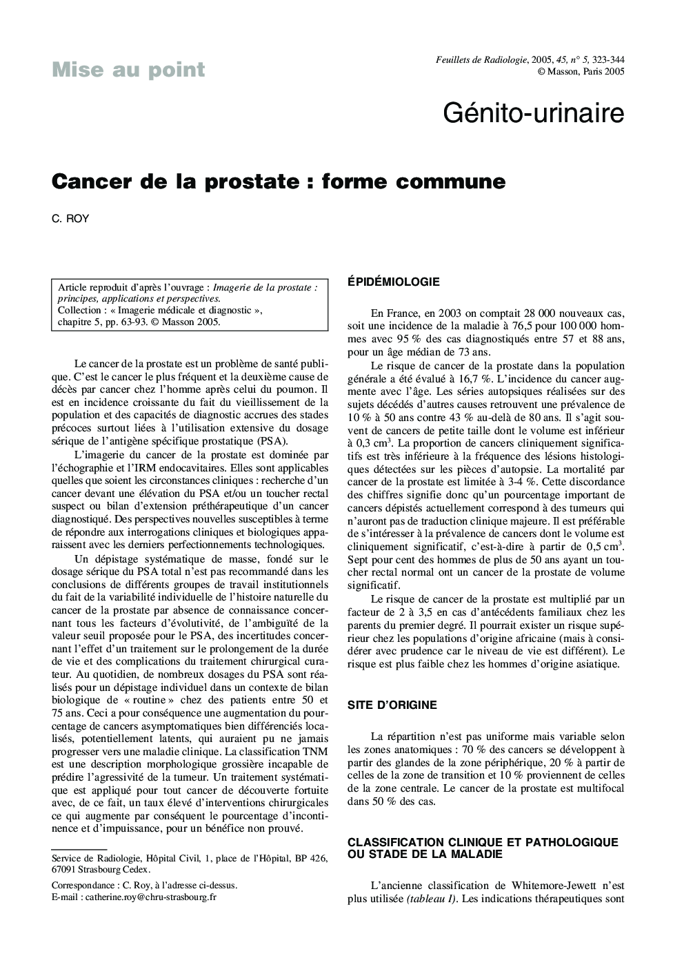 عکس صفحه اول مقاله: Cancer de la prostate : forme commune Cancer de la prostate : forme commune