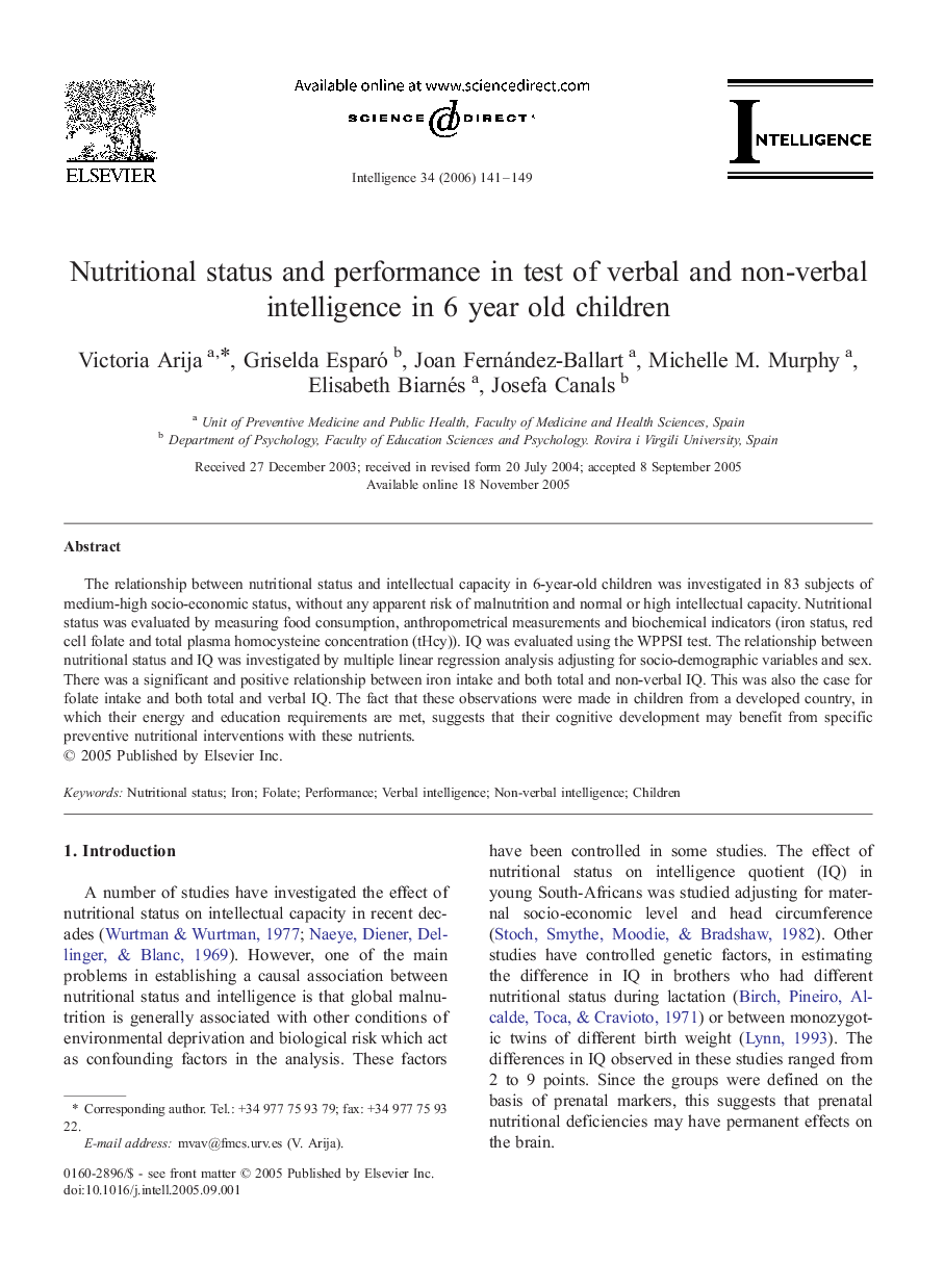 Nutritional status and performance in test of verbal and non-verbal intelligence in 6 year old children