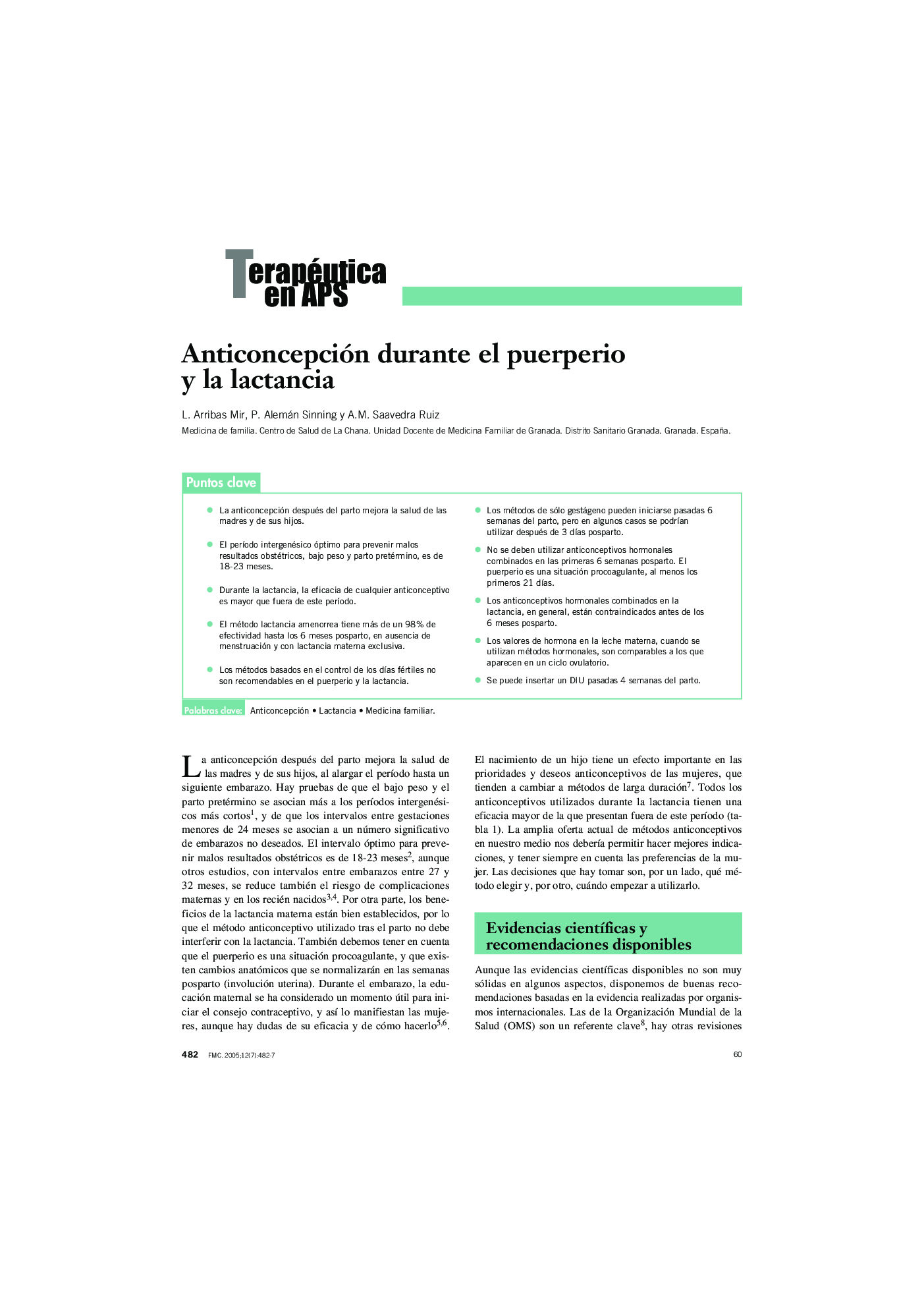 Anticoncepción durante el puerperio y la lactancia