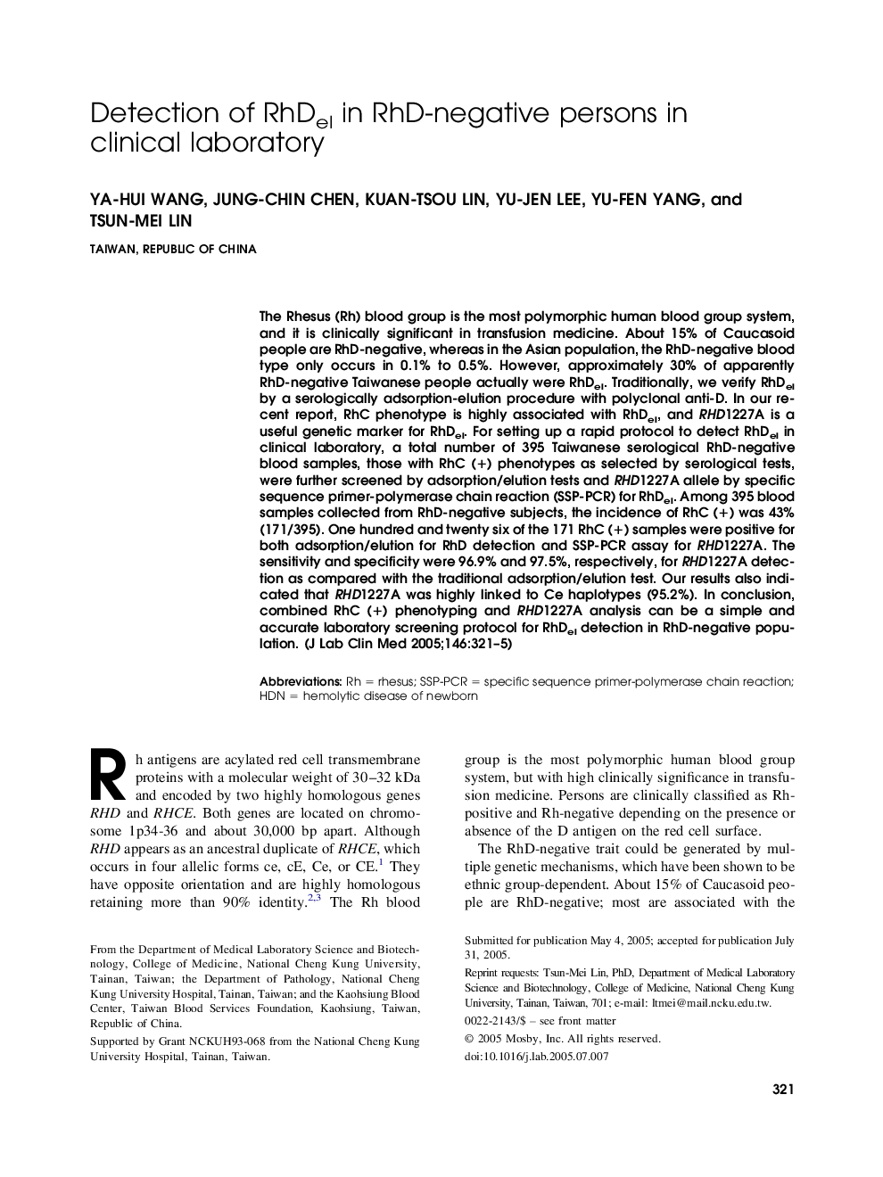 Detection of RhDel in RhD-negative persons in clinical laboratory