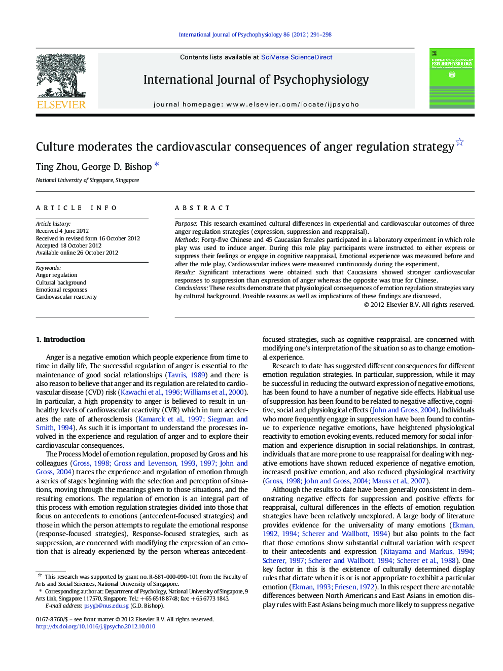 Culture moderates the cardiovascular consequences of anger regulation strategy 