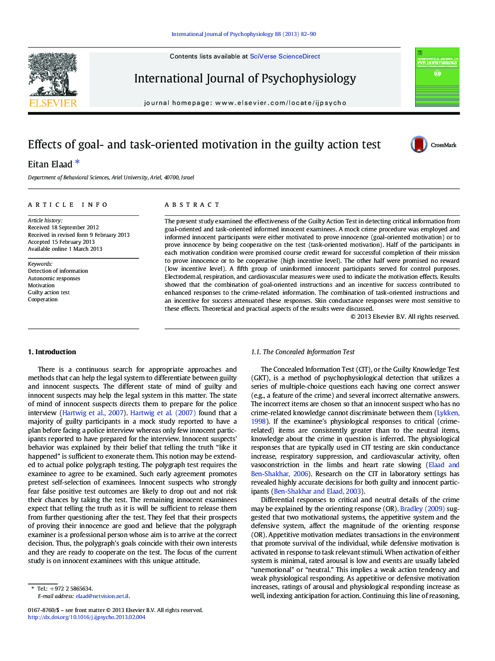 Effects of goal- and task-oriented motivation in the guilty action test