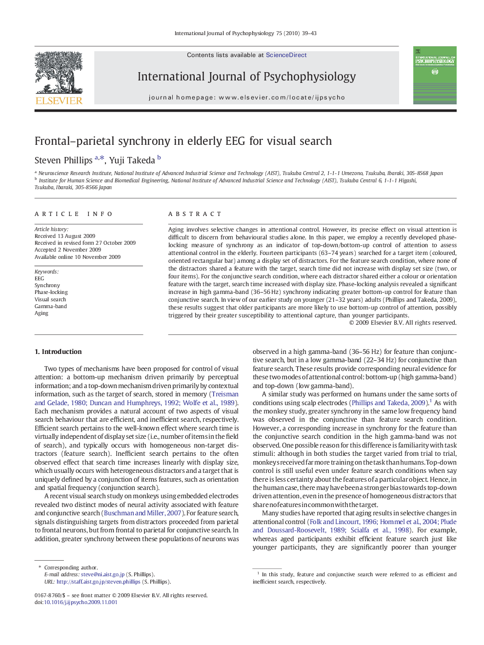 Frontal–parietal synchrony in elderly EEG for visual search