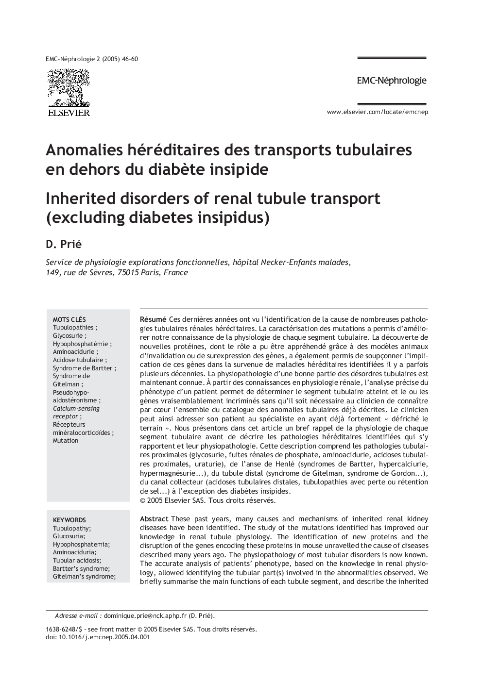 Anomalies héréditaires des transports tubulaires en dehors du diabÃ¨te insipide