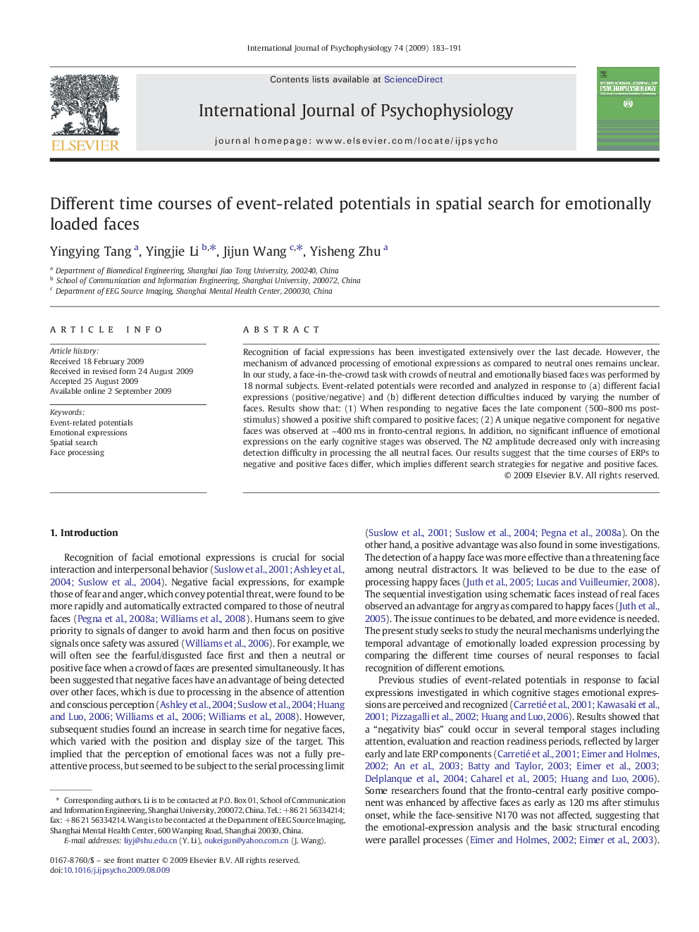 Different time courses of event-related potentials in spatial search for emotionally loaded faces