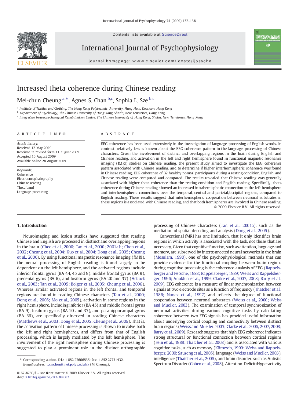 Increased theta coherence during Chinese reading